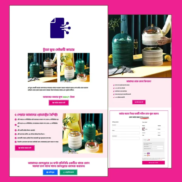 Food safety cover – Cartflows Landing Page